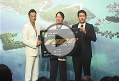 FidoDido Sport Club Member Card to Simon Yam